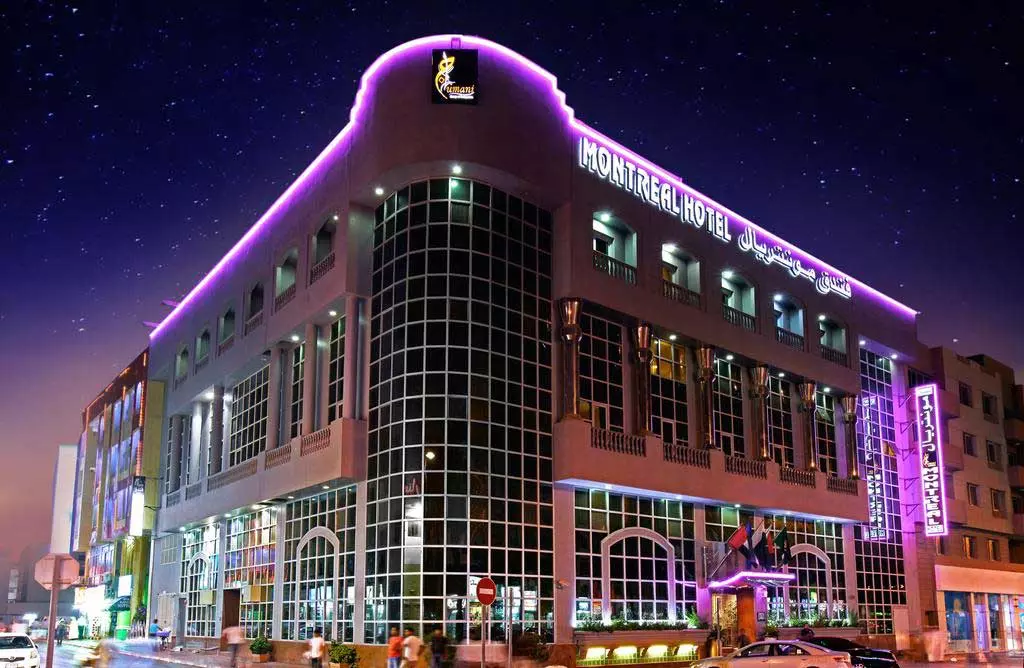 دروس